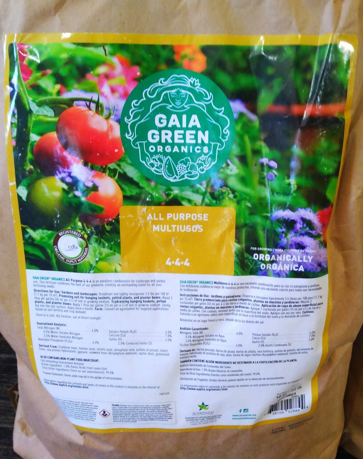Gaia Green All Purpose 10kg