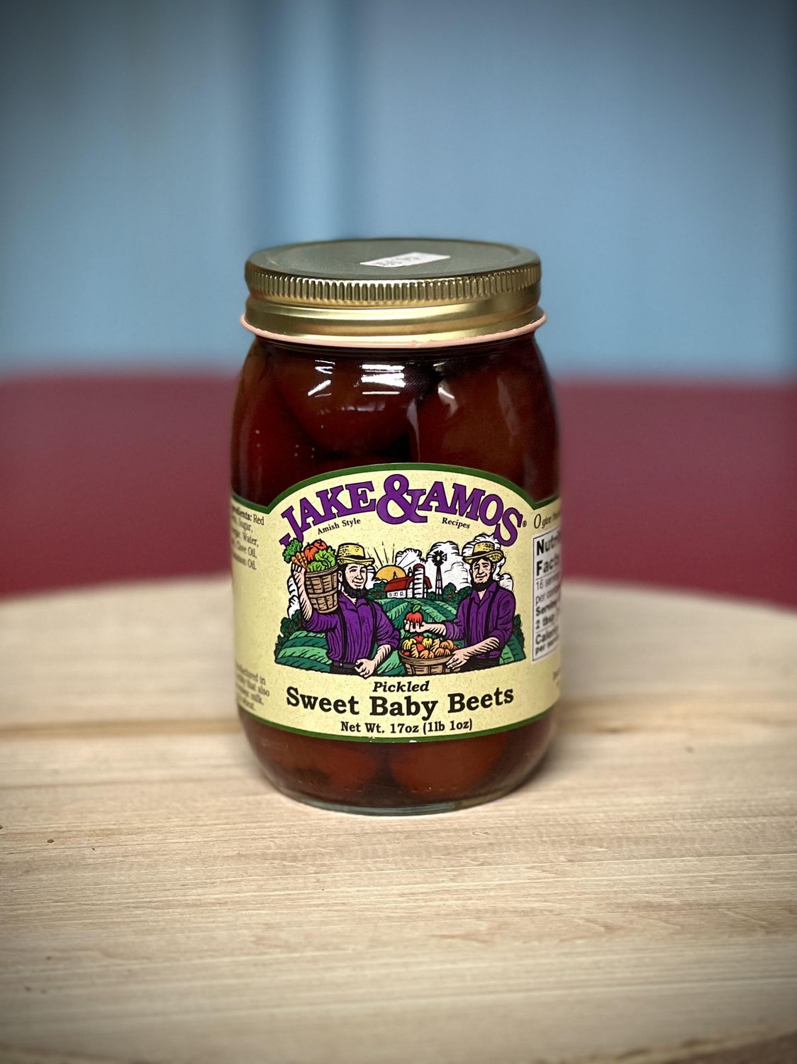 Pickled Sweet Baby Beets, Size: 17 oz