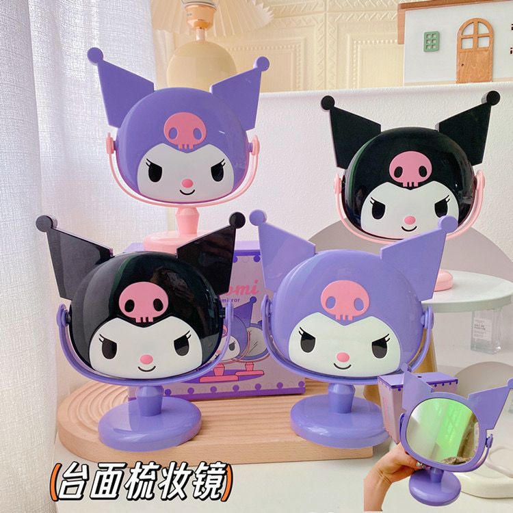 Espejo de Kuromi Giratorio