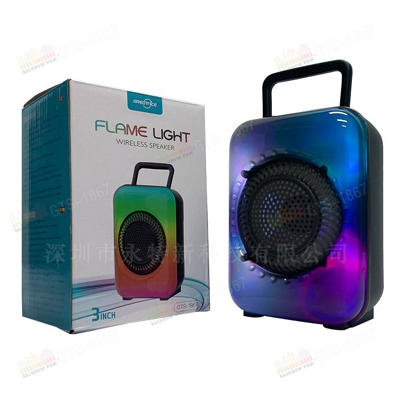 PARLANTE RGB CUADRADO