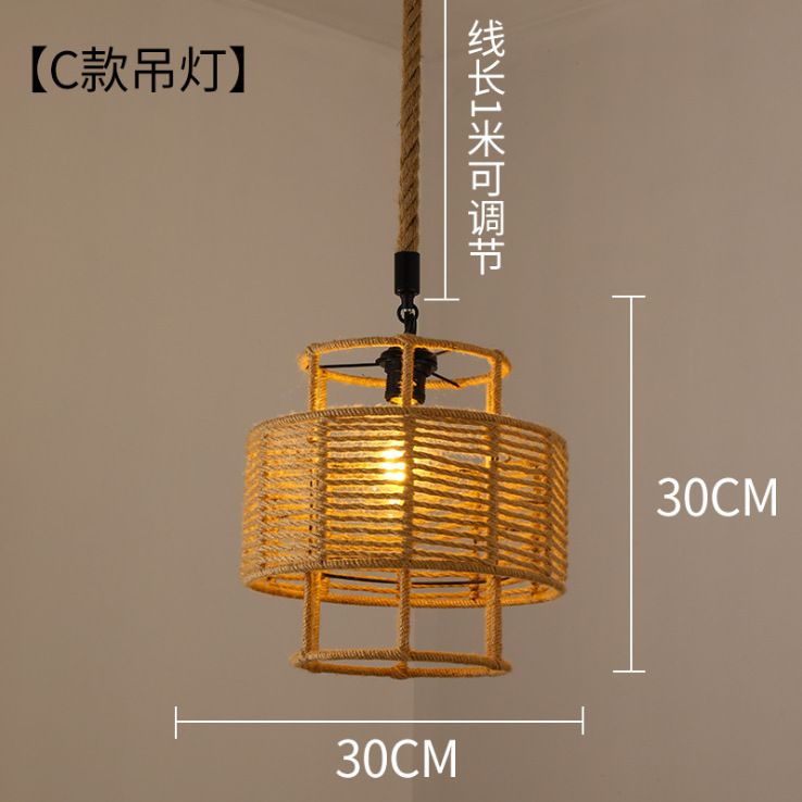 LÁMPARA RATTAN C