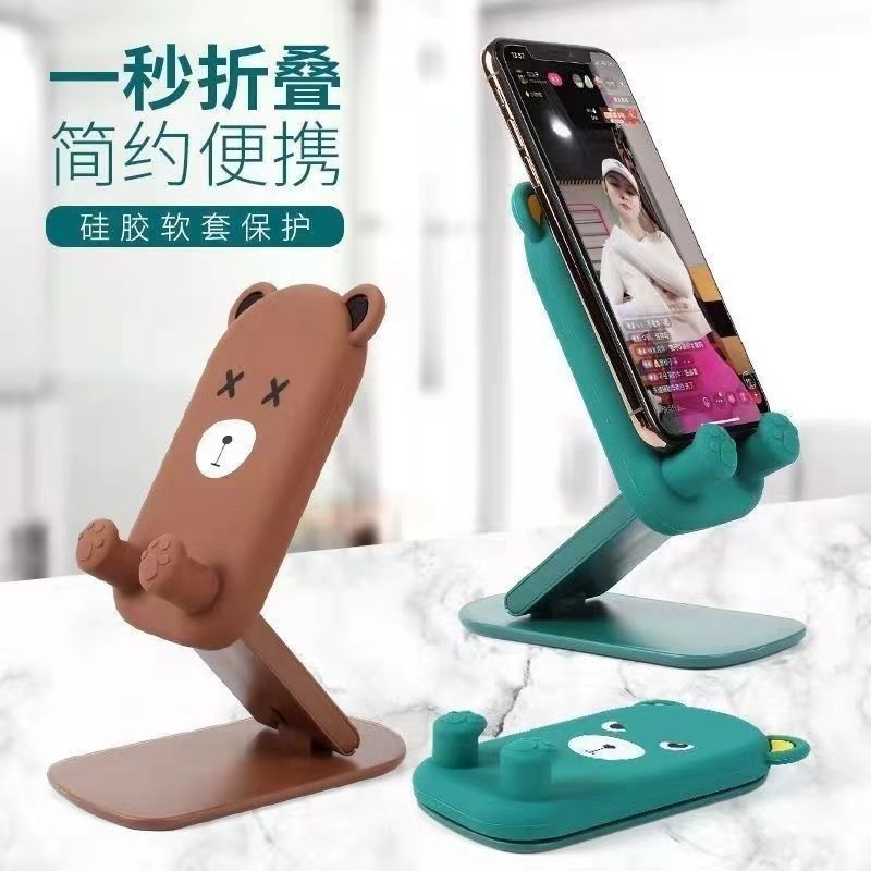 SOPORTE CELULAR GOMA 1