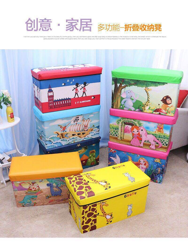 BAUL INFANTIL