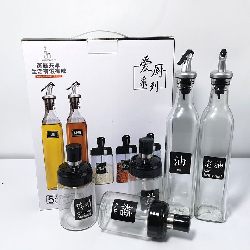 SET DE ALCUSA VIDRIO