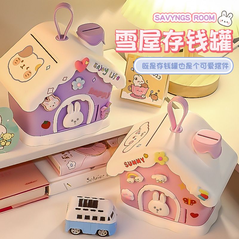 ALCANCÍA CASITA KAWAII