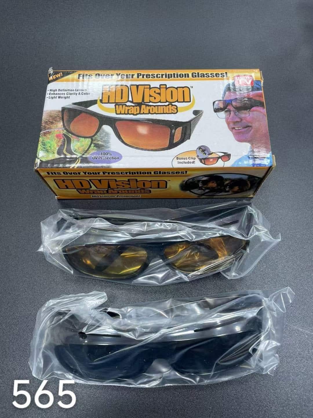 LENTES DOBLES VISIÓN HD DÍA/NOCHE
