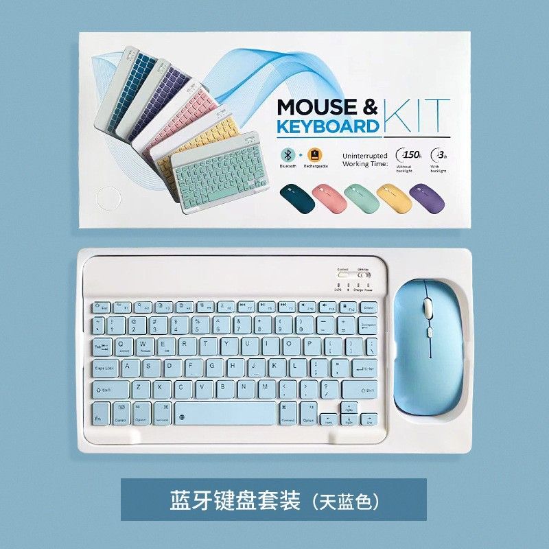 SET TECLADO MAS MOUSE