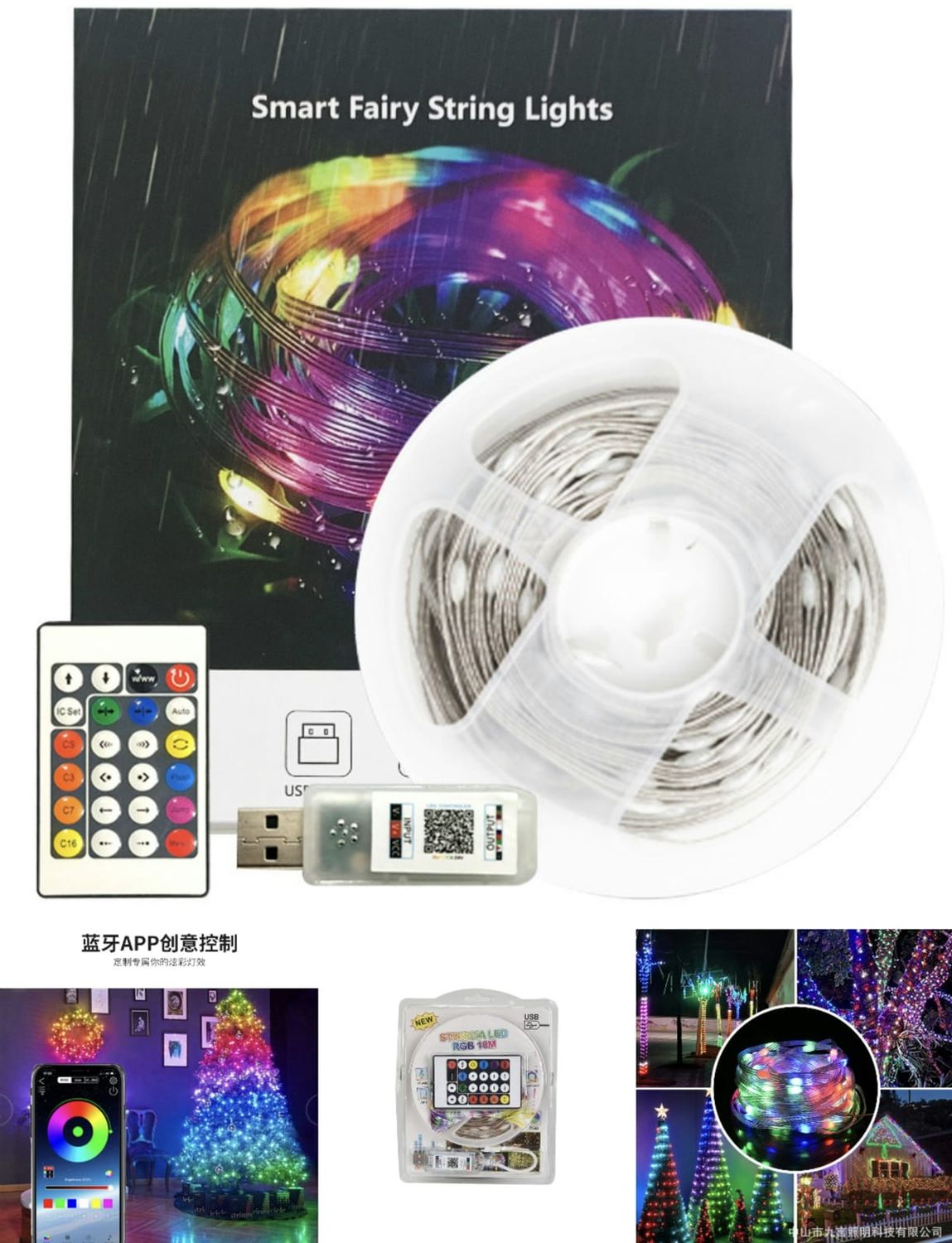 LUCES LED RGB USB 5MTS