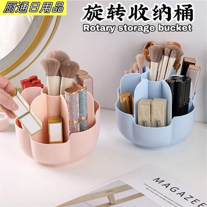 ORGANIZADOR DE MAQUILLAJE GIRATORIO