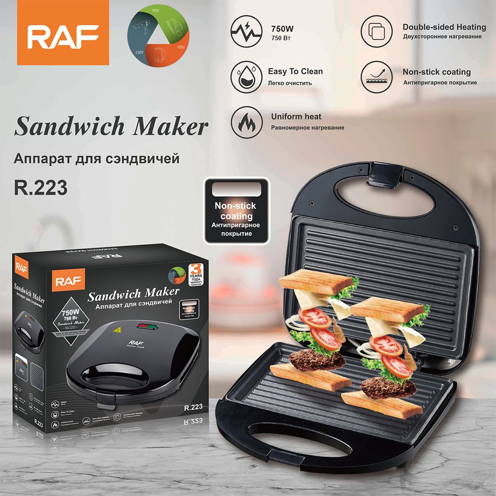 SANDWICHERA ELECTRICA