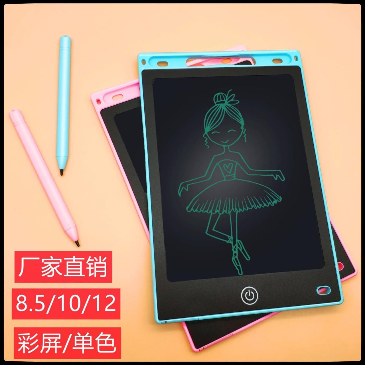 TABLET MAGIC PAD