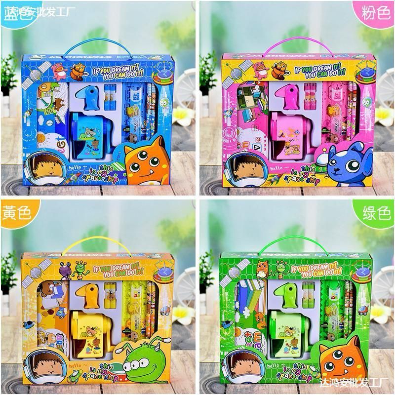 SET ESCOLAR COLORES