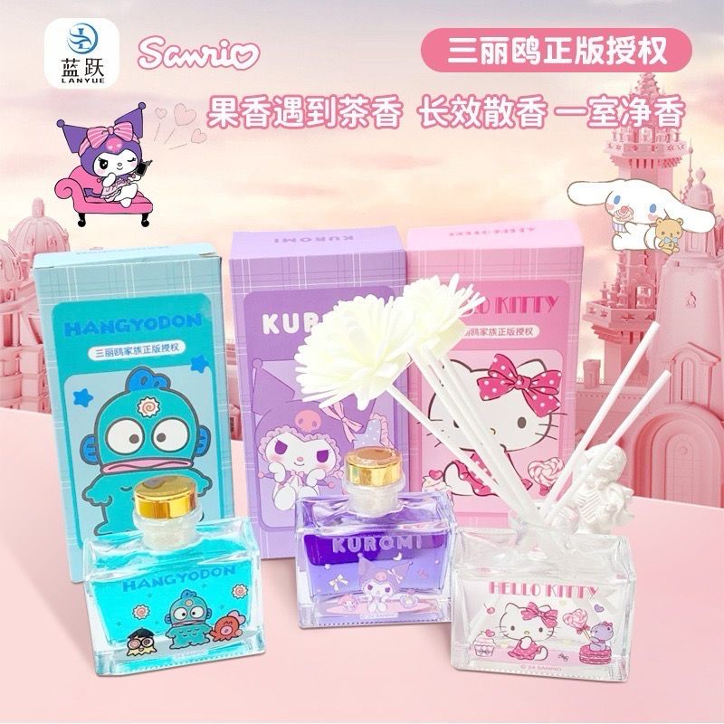 AROMATIZANTE SANRIO