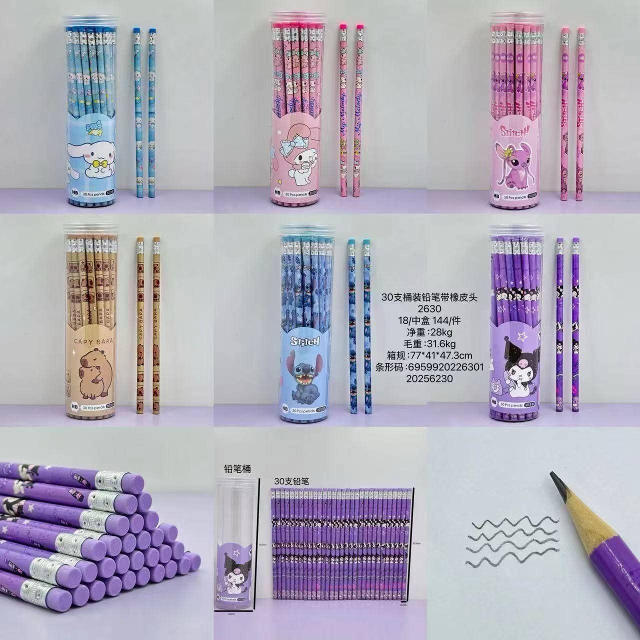 Set de lápiz mina Sanrio