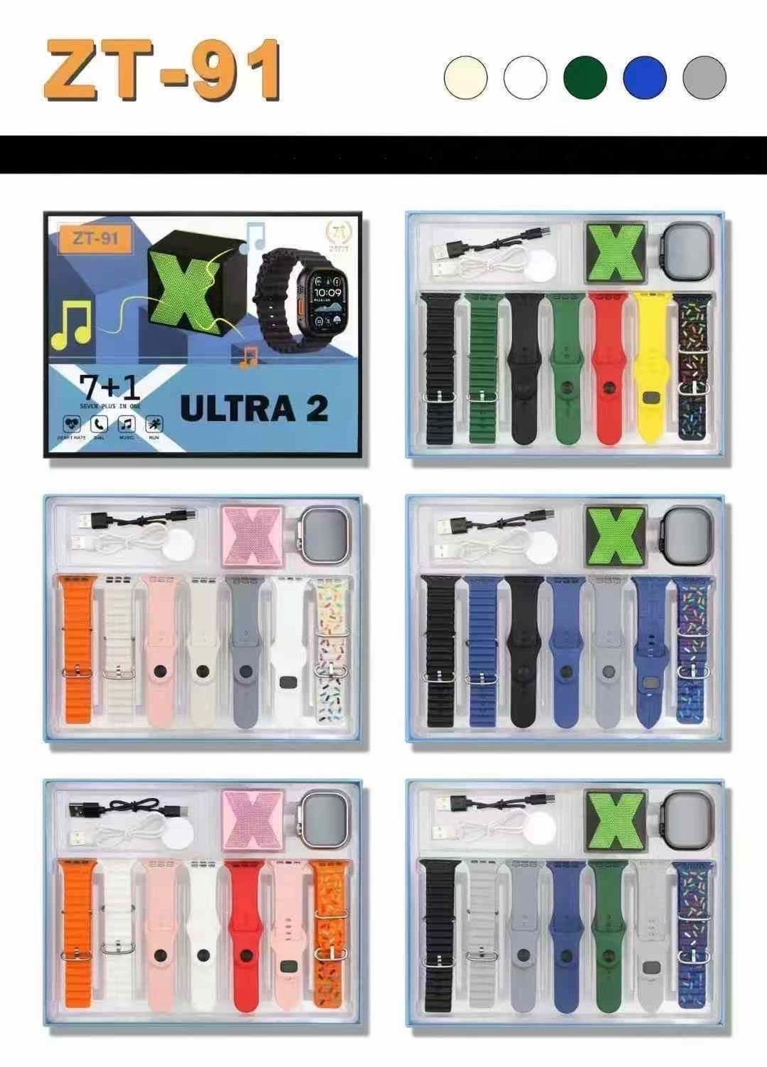 Set reloj parlante +correas