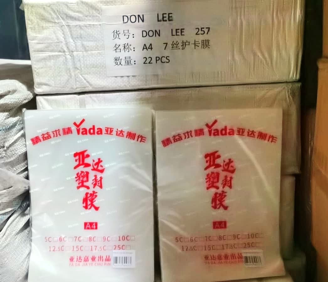 Láminas para termolaminar