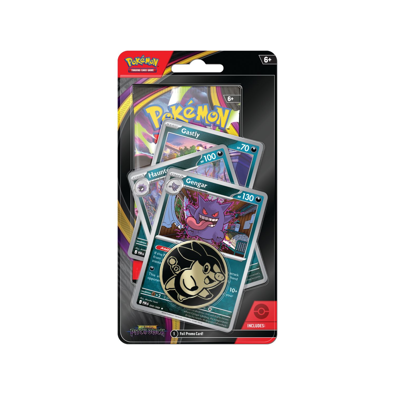 Pokémon TCG - Pitch Black Premium Checklane Blister Gengar