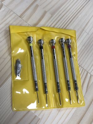 Screwdriver - Set of 5