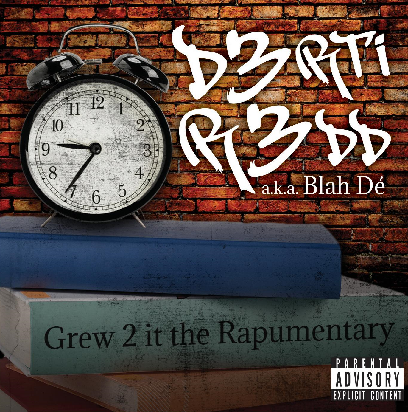 Grew 2 it The Rapumentary