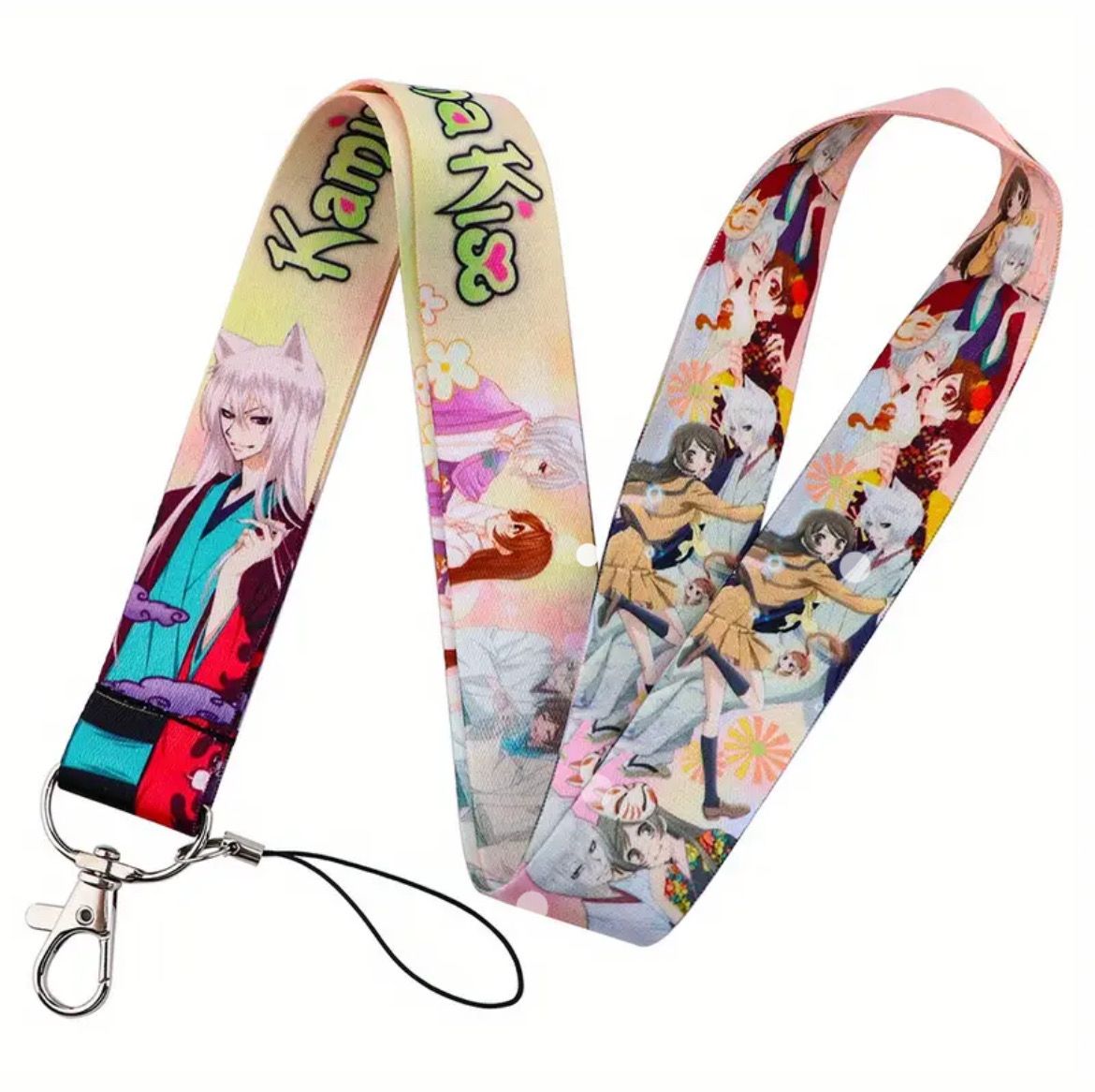 Kamisama Lanyard :