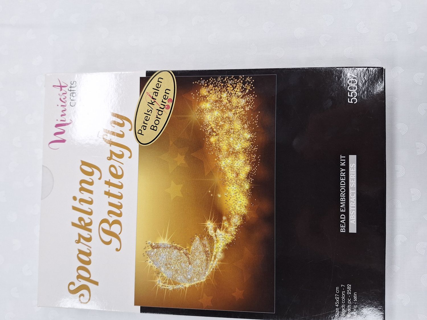 Sparkling Butterfly