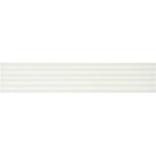 Elastiek 4cm breed wit per 2 mtr