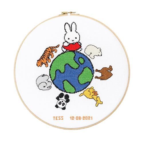 Nijntje wereld geboorte 30 cm rond