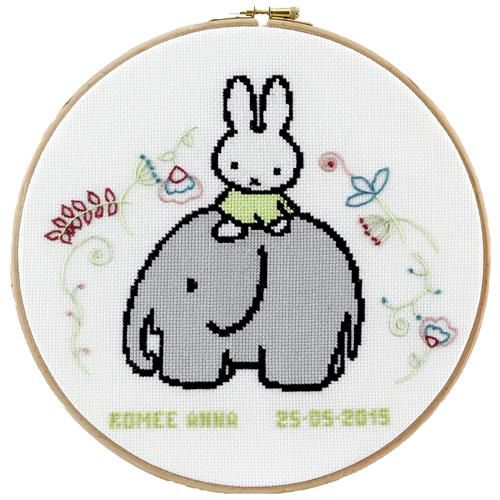 Nijntje met olifant