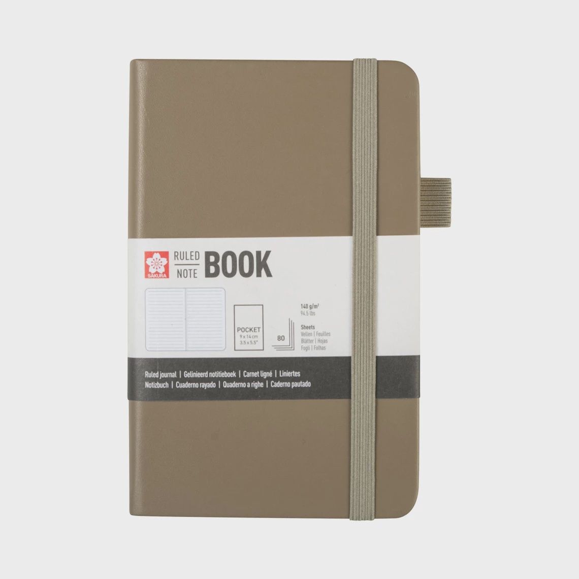 Sakura gelijnd notitieboek pocket Taupe