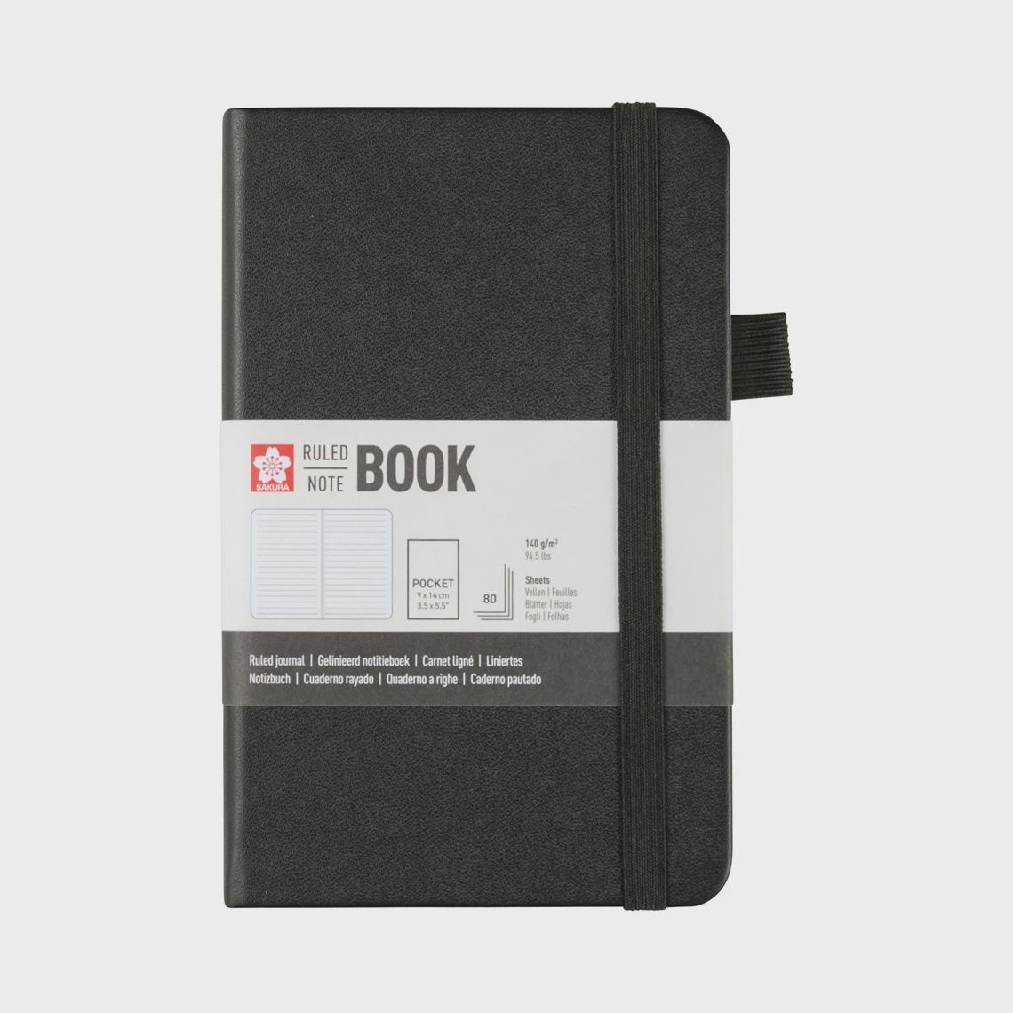 Sakura gelijnd notitieboek pocket Zwart