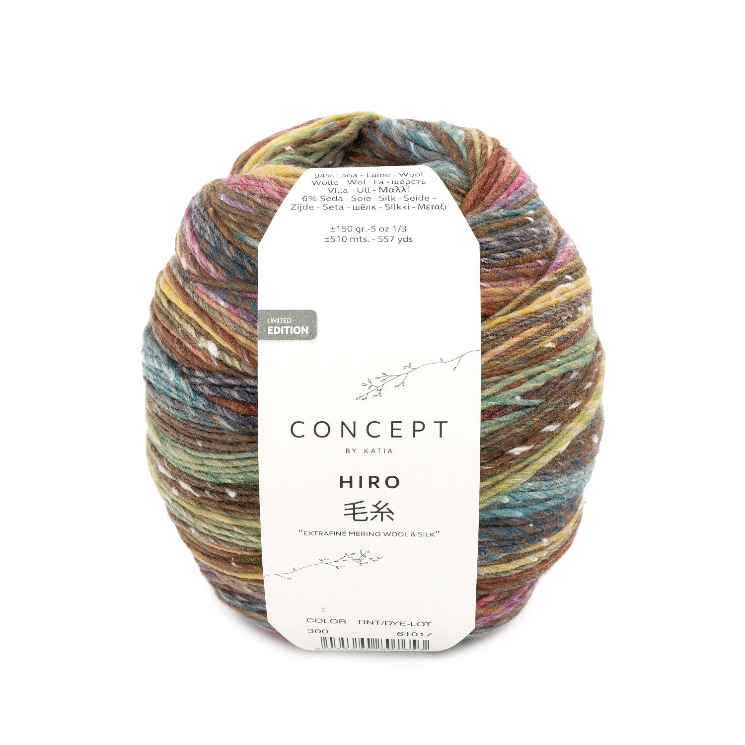 Hiro, Kleur(nummer): 200 - Paars-Koraal