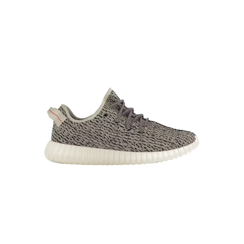 Yeezy 350 Turtle Dove (2022)