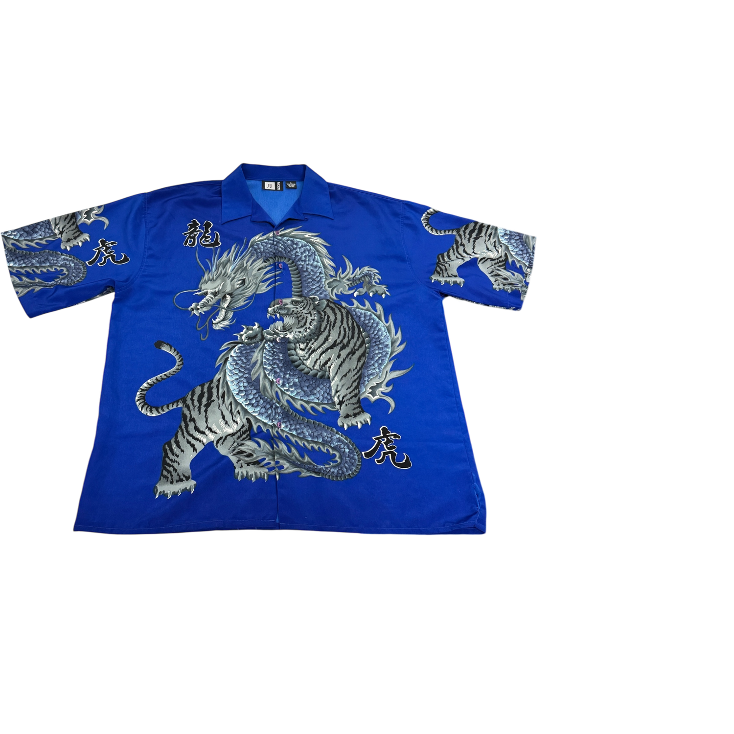 Blue Dragon Button Up