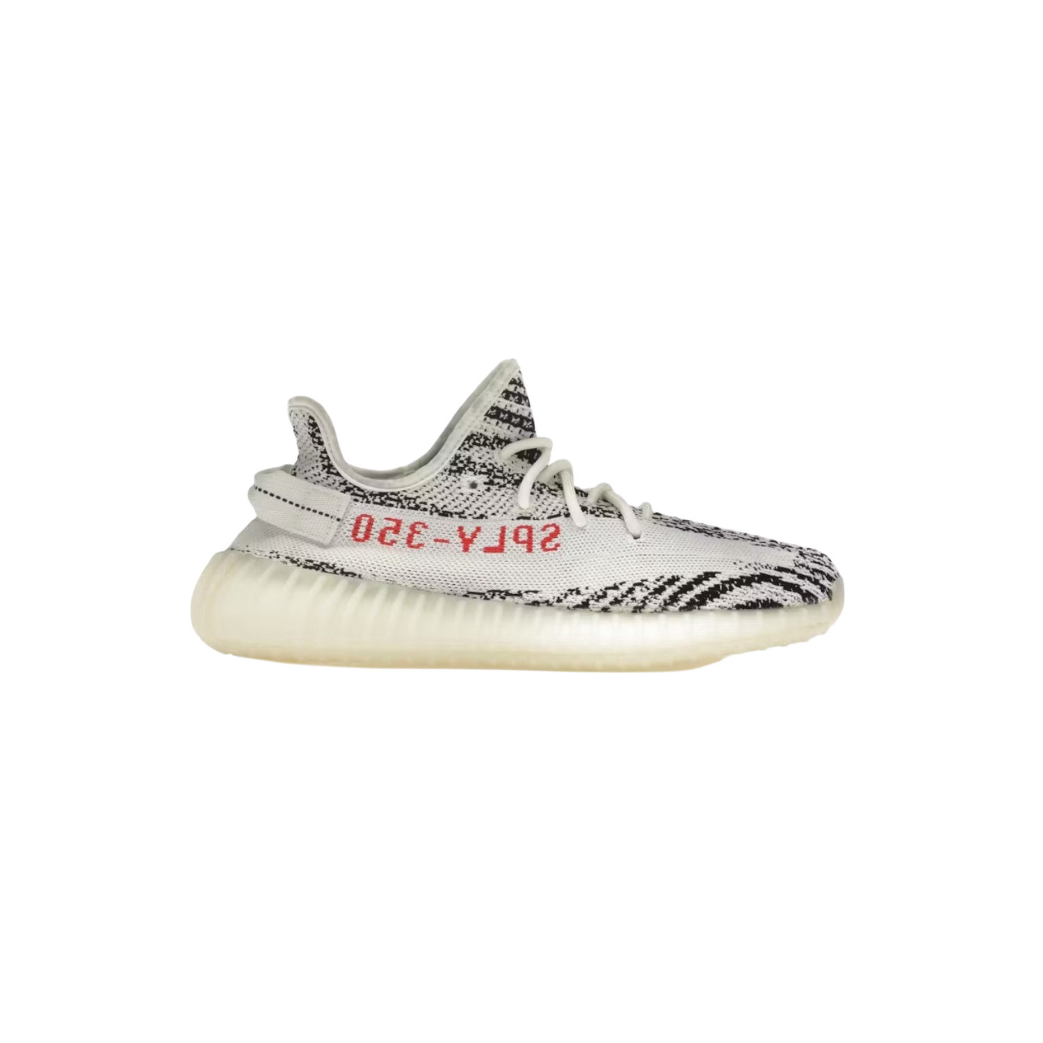 Yeezy 350 V2 Zebra Pre Owned, Size: 11.5M