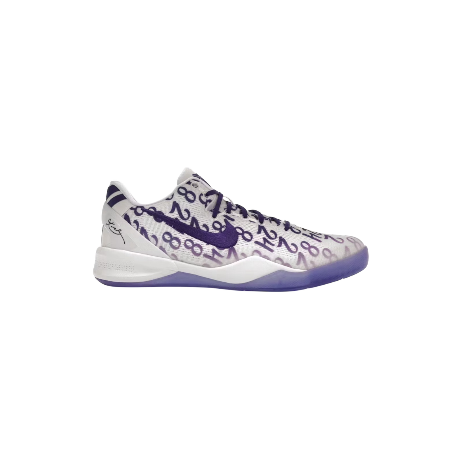 Kobe 8 Court Purple GS, Size: 6Y