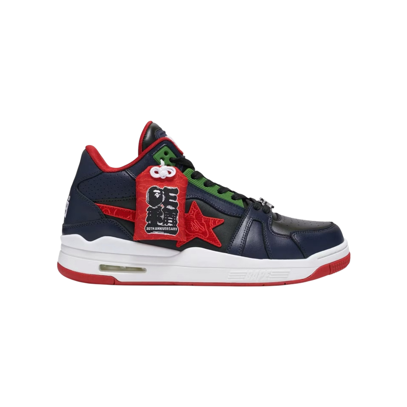 A Bathing Ape Clutch Ape Sta 30th Anniversary