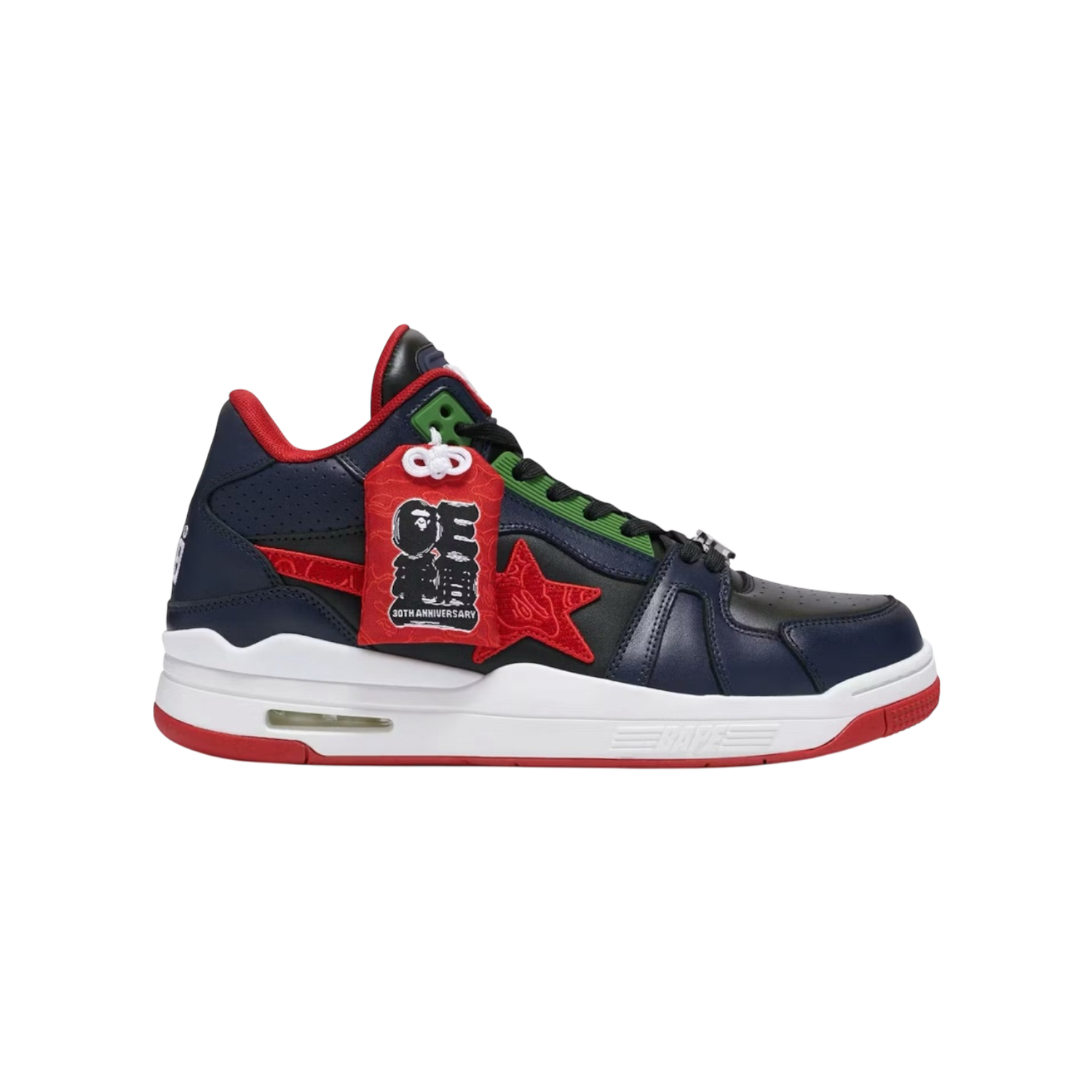 A Bathing Ape Clutch Ape Sta 30th Anniversary, Size: 9M