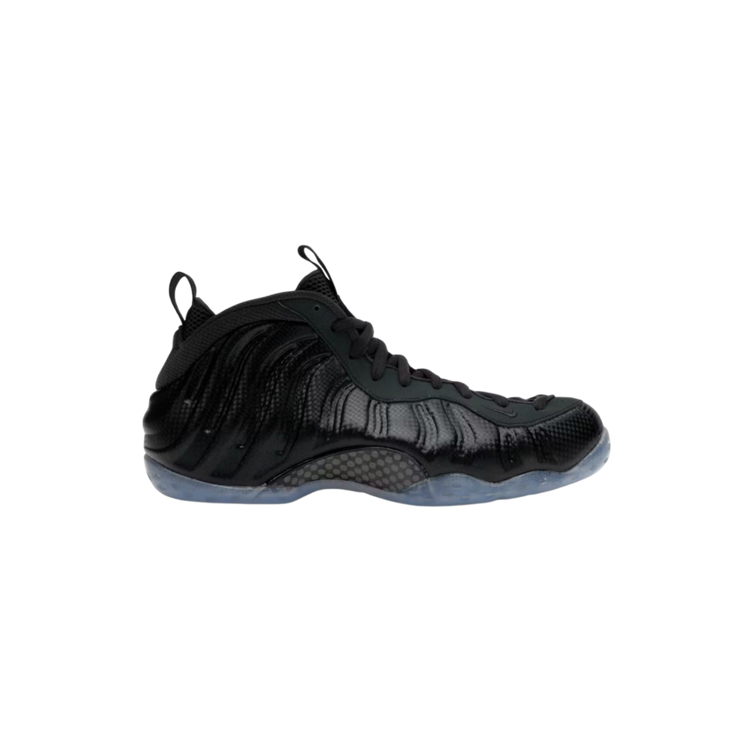 Nike Foamposite Carbon Fiber PO NB, Size: 11M