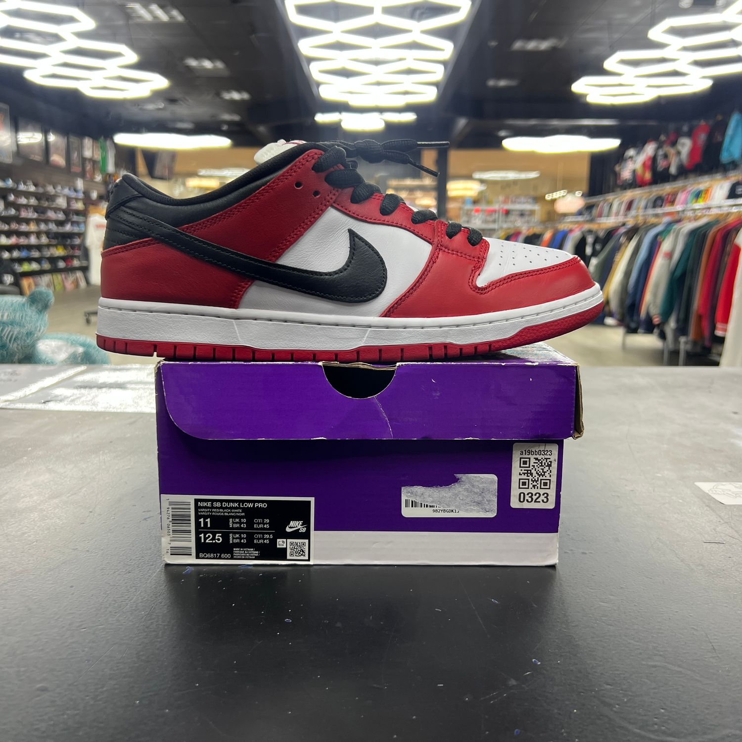 Nike Dunk SB Low 'J-Pack Chicago' PO