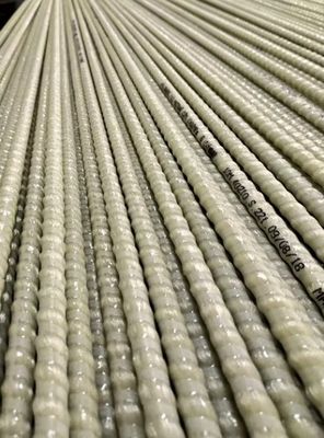 Rebar