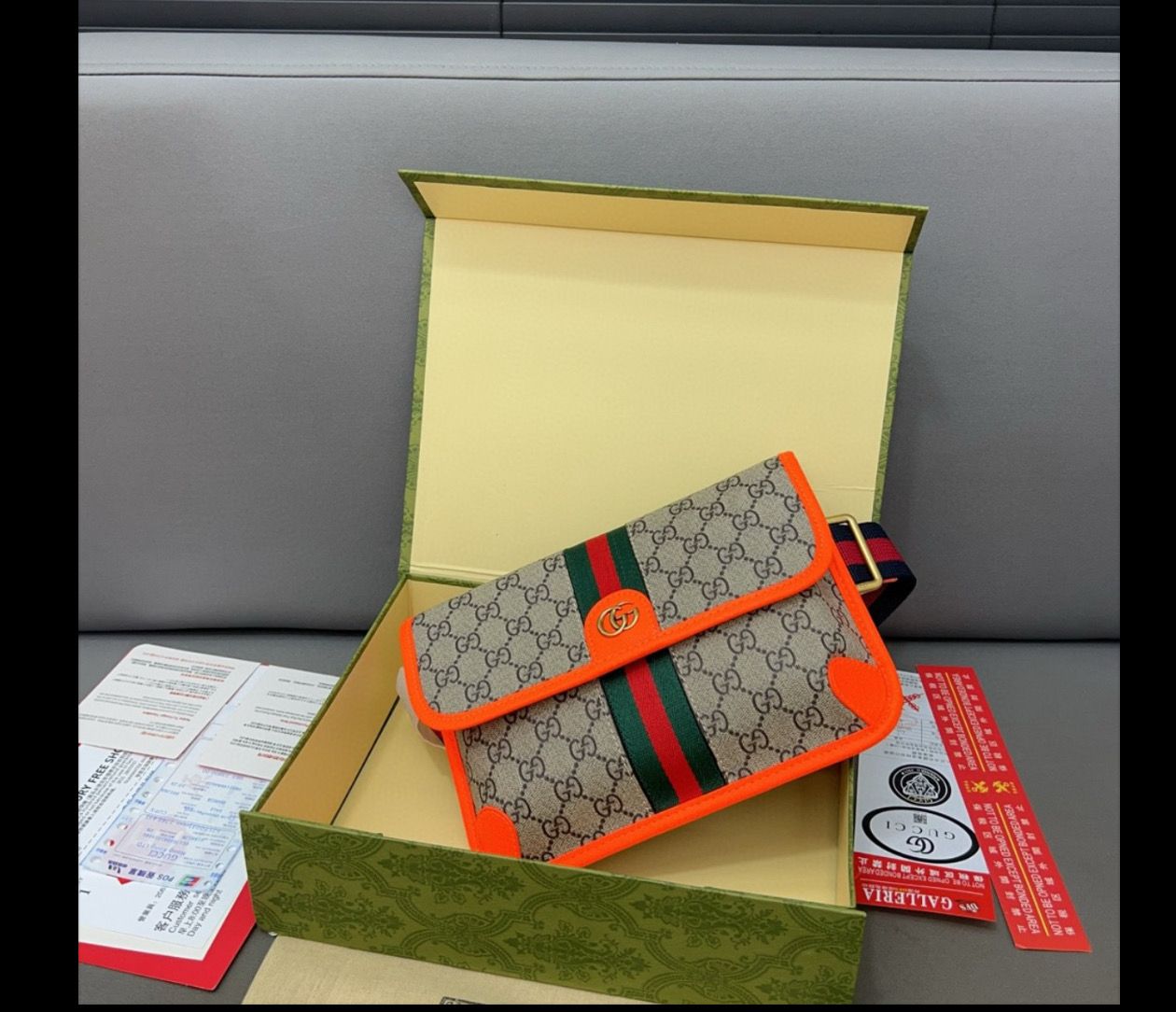 G CROSSBODY BAG