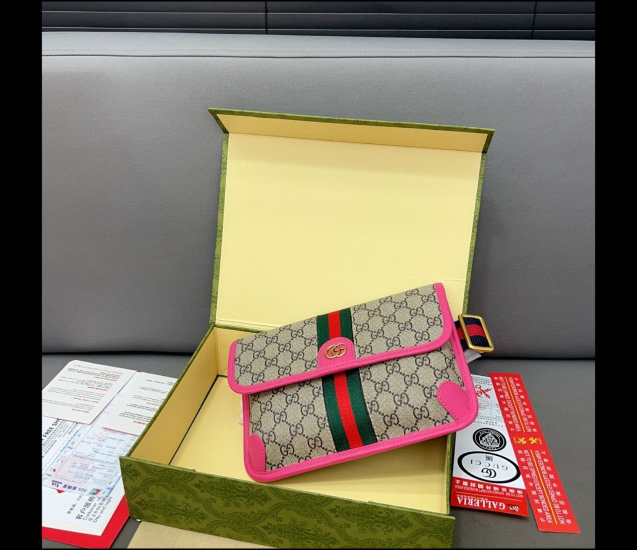 G CROSSBODY BAG