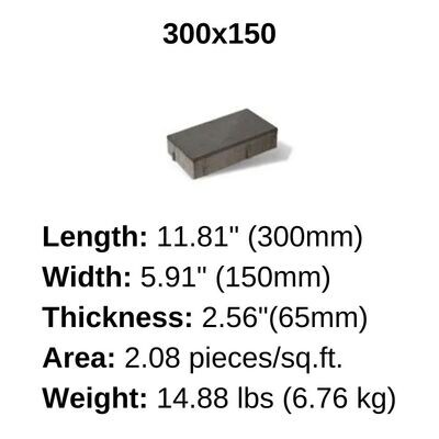 300x1500 - Barkman Broadway 65mm Pavers ($8.39/sq.ft)