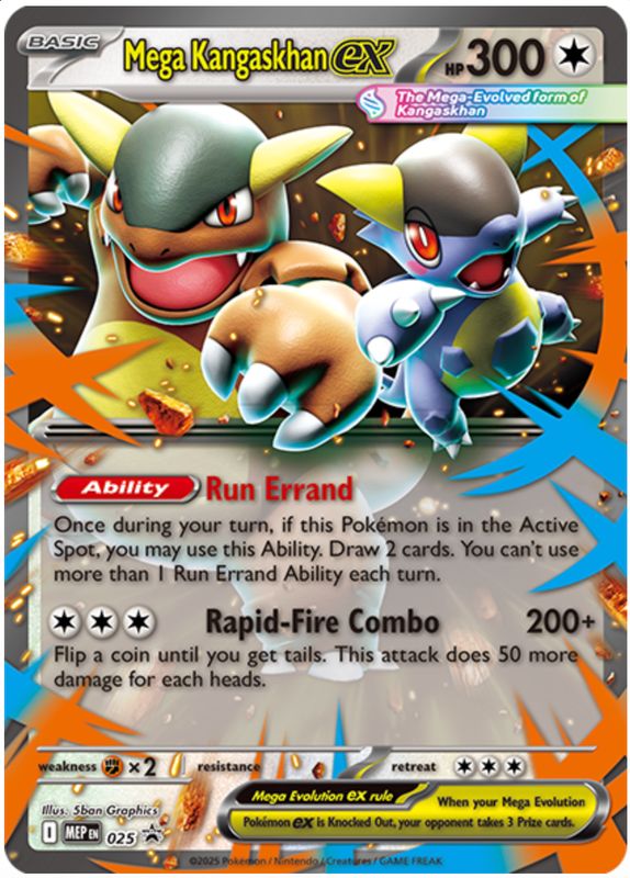 Pokémon TCG: Mega Kangaskhan ex Box