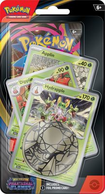 Phantasmal Flames – Premium Checklane Blister