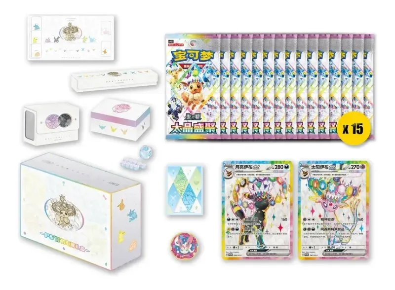 Pokémon TCG: Terastal Gathering – Eevee and Friends Gift Box (Chiński)