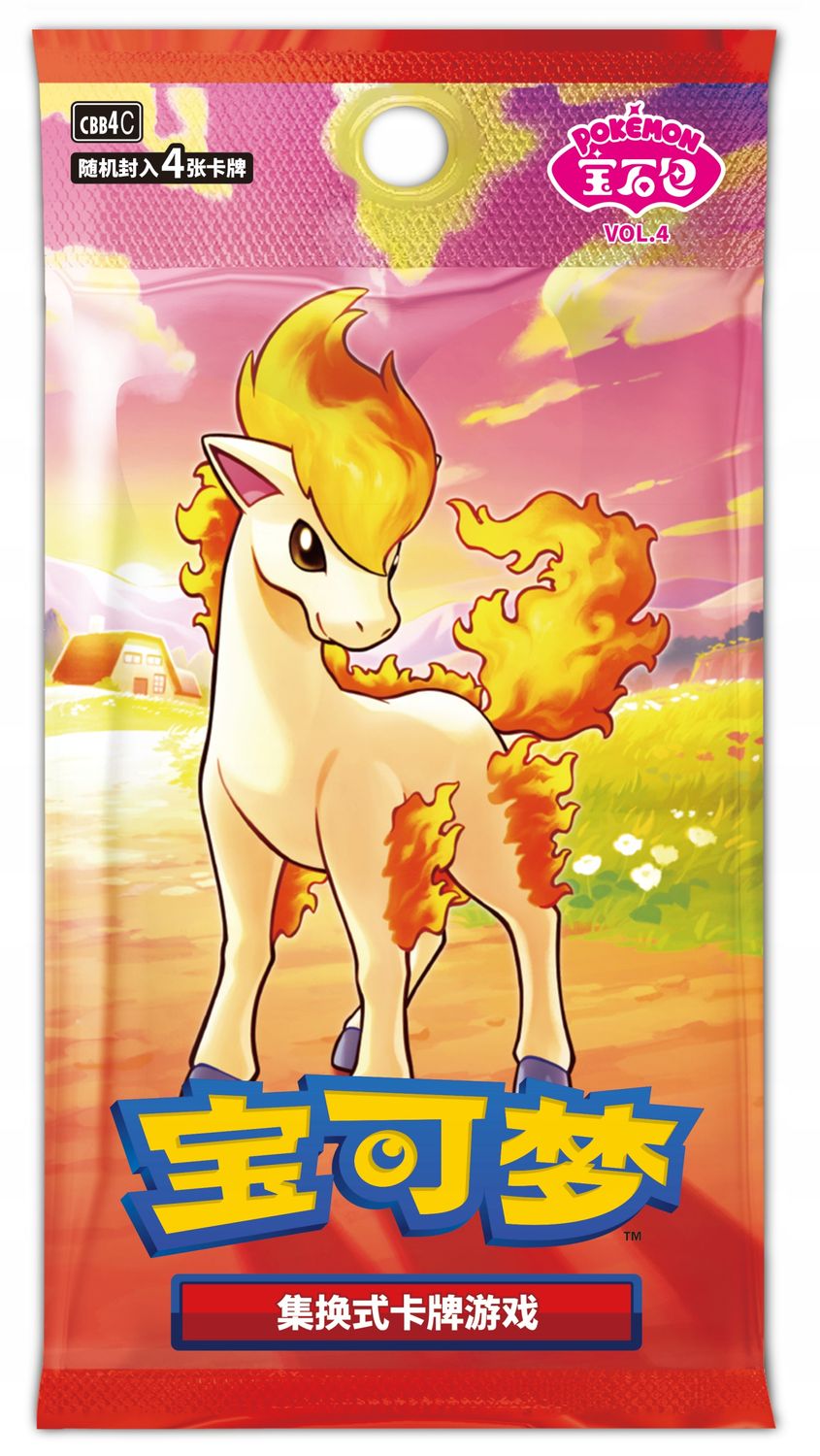 Pokémon TCG: Gem Pack Vol. 4 – Booster (Chiński)