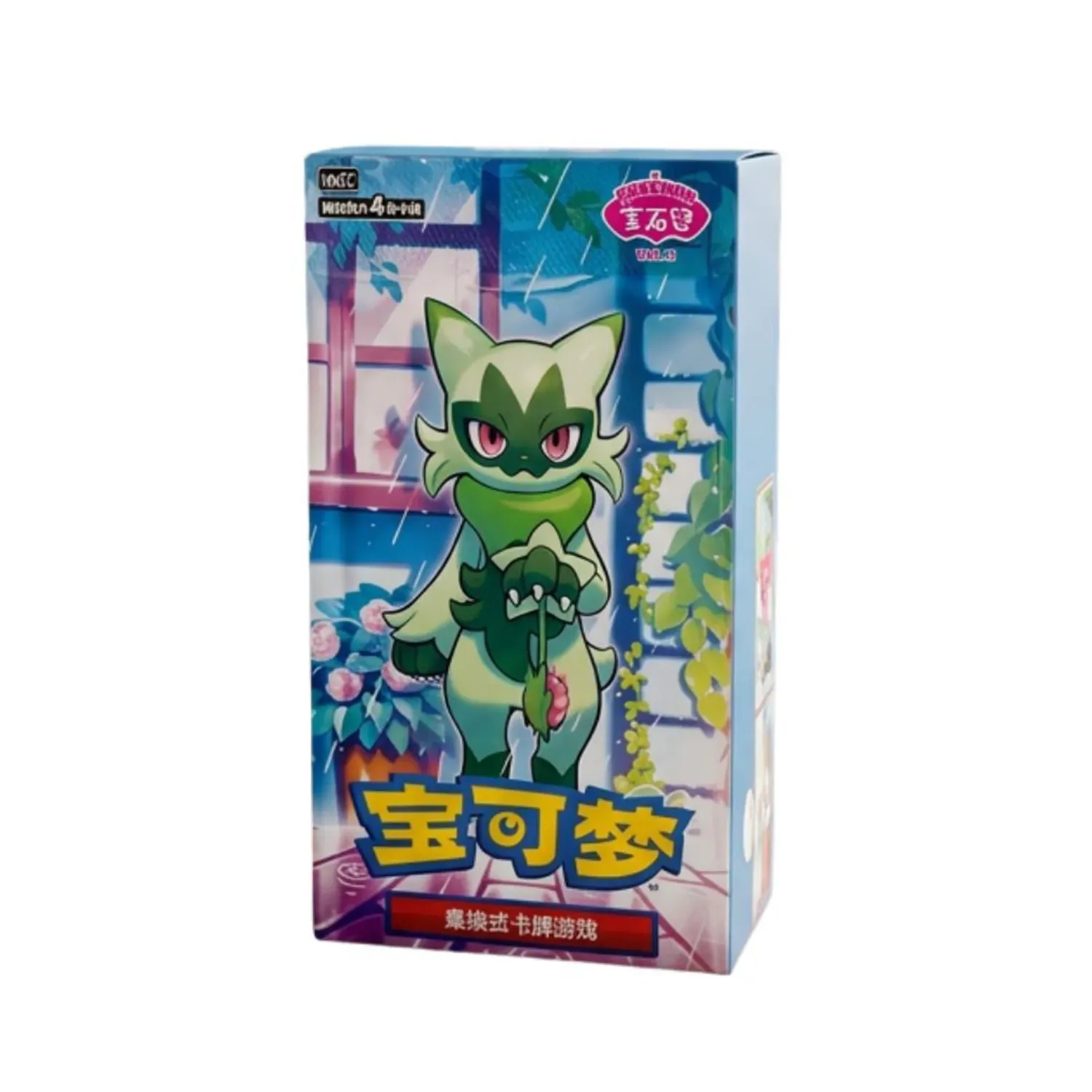 Pokémon TCG: Gem Pack Vol. 5 – Booster Box (Chiński)