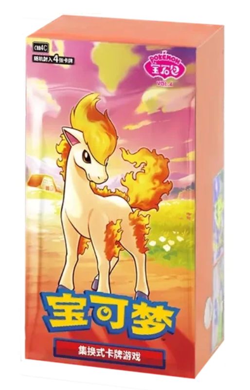 Pokémon TCG: Gem Pack Vol. 4 – Booster Box (Chiński)