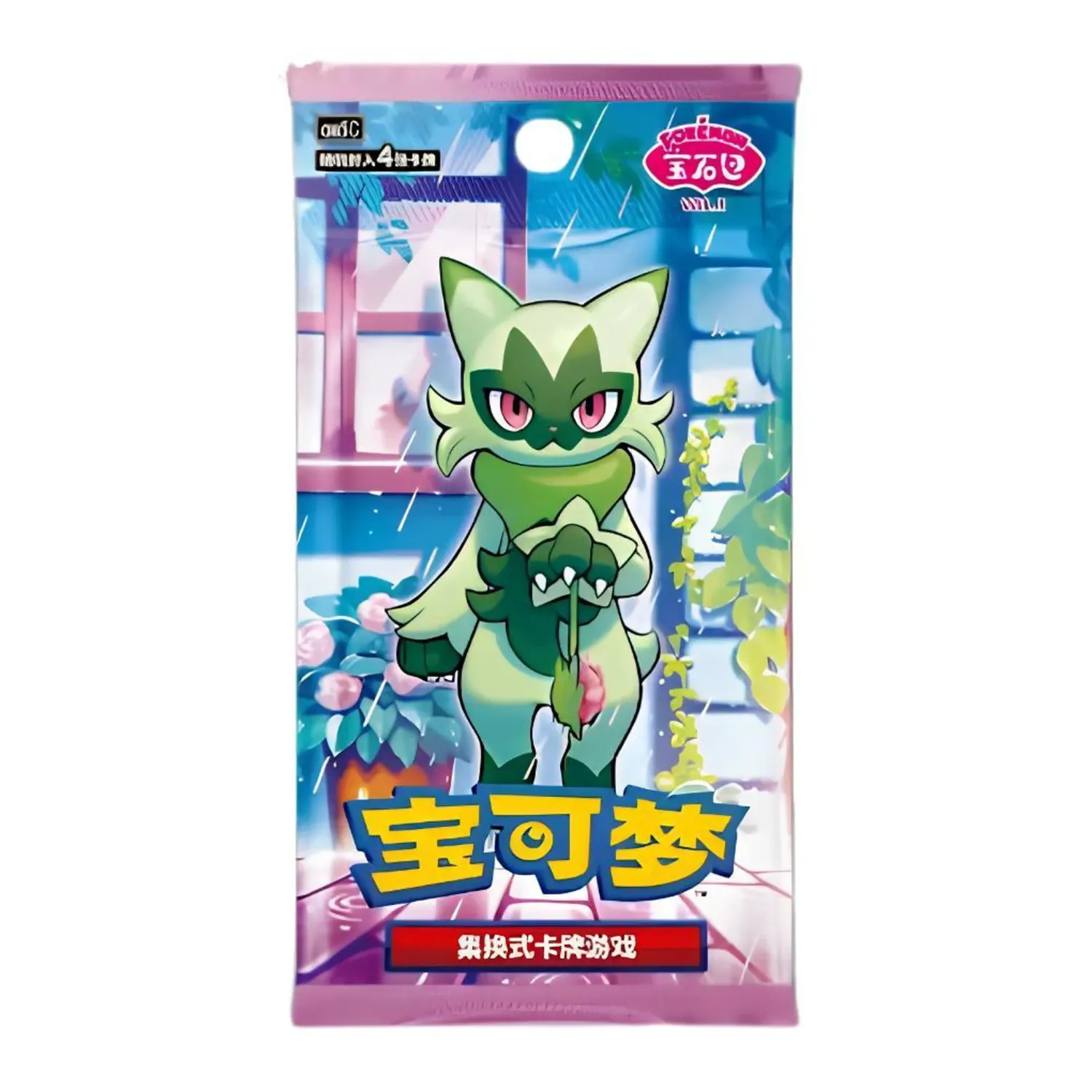 Pokémon TCG: Gem Pack Vol. 5 – Booster (Chiński)